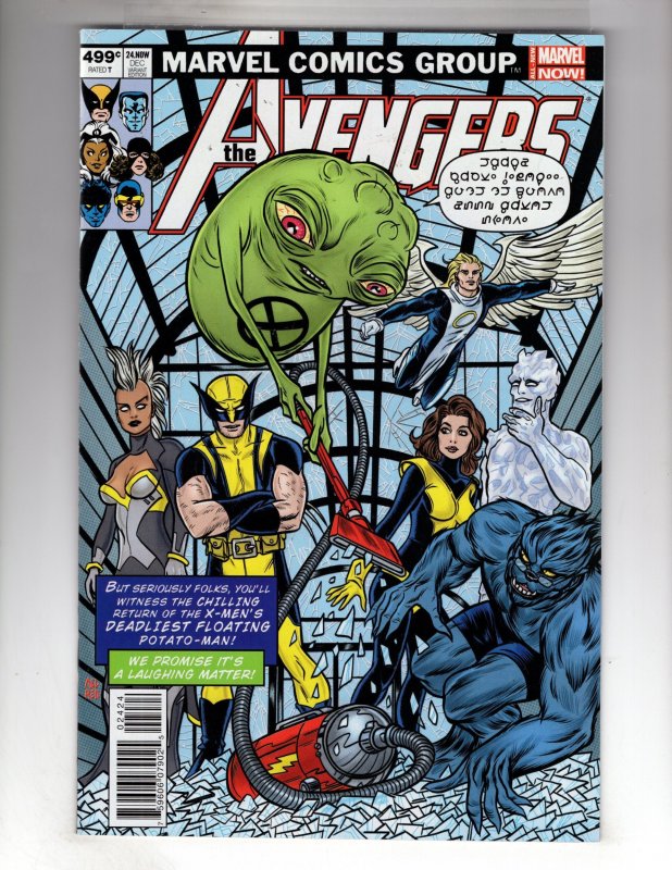 Avengers #24 Allred Cover (2014) Incentive Variant / MC#93