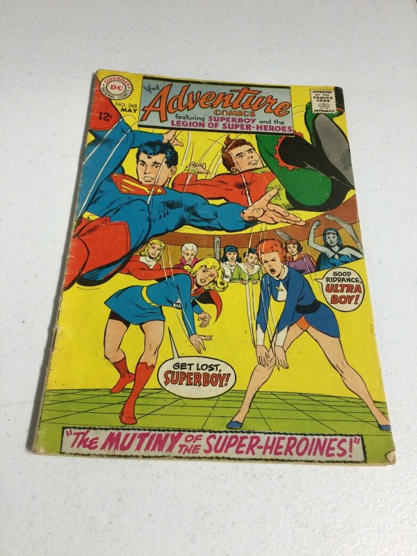 Adventure Comics 368 Vg Very Good 4.0 DC Comics