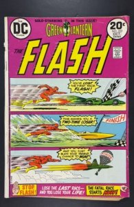 The Flash #223 (1973)