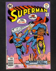 Superman #306 (1976)