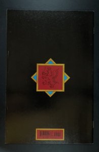 Green Valley #5 (2017)