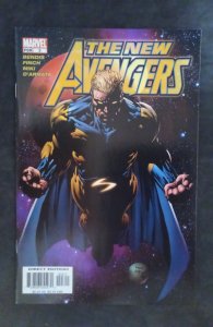 New Avengers #3 (2005)