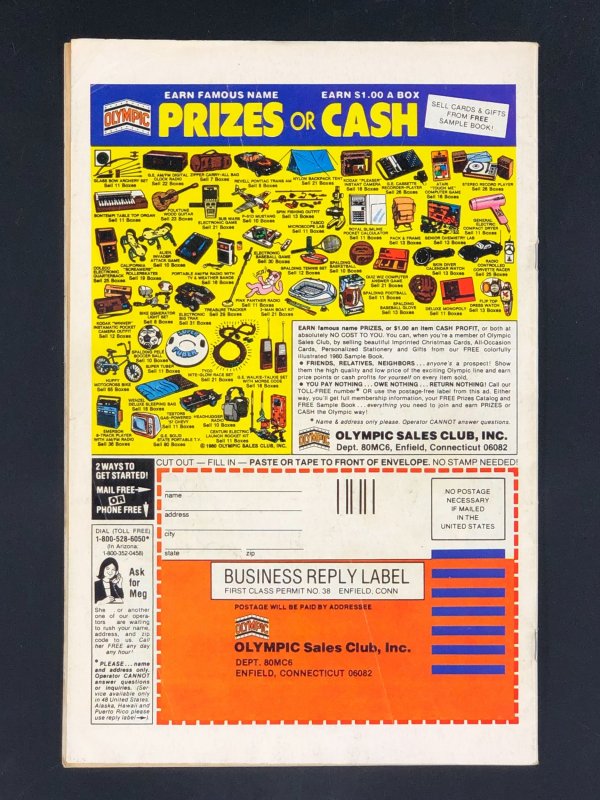 Shogun Warriors #20 (1980)