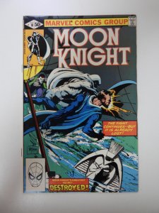 Moon Knight #10 (1981) VF- condition