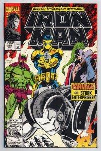 Iron Man #285 Spymaster | Backlash | Beetle (Marvel, 1992) VF