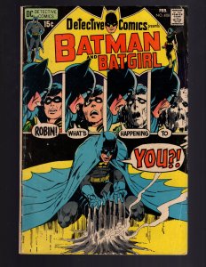 Detective Comics #408 (1971)  / CR500-MB#5