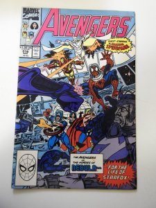 The Avengers #316 (1990)