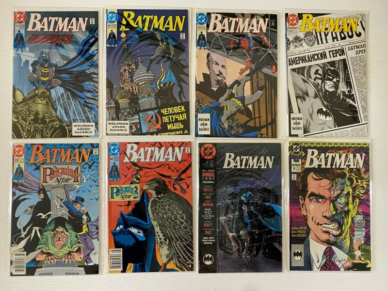 Batman comic lot 33 different from: #401-449 + 3 ann avg 8.0 VF (1986-90)