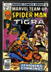 Marvel Team-Up #67 (1978)