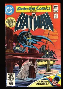 Detective Comics #498 VF 8.0 Batman!