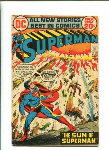 SUPERMAN #255 - SUN OF SUPERMAN (6.5) 1972