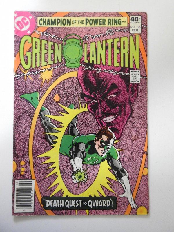 Green Lantern #125 (1980)