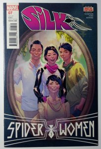 Silk #7 (9.0, 2016)