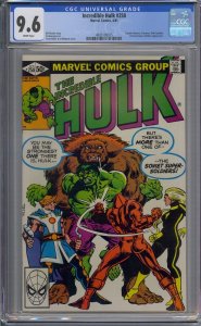 INCREDIBLE HULK #258 CGC 9.6 FRANK MILLER AL MILGROM COVER WHITE PAGES
