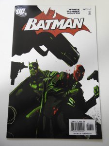 Batman #647 (2006)