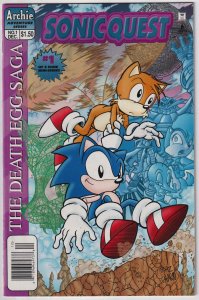 Sonic Quest: The Death Egg Saga #1 (1996)