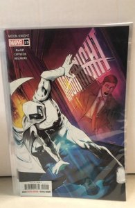 Moon Knight #15 (2022)