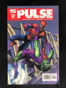 The Pulse #5 (2004)