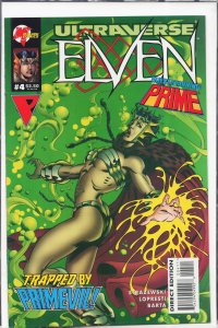 Elven #4 (1995)