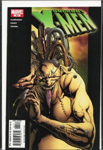 The Uncanny X-Men #461 (2005) X-Men