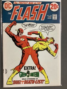 The Flash #220 (1973)