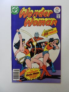 Wonder Woman #228 (1977) VF- condition