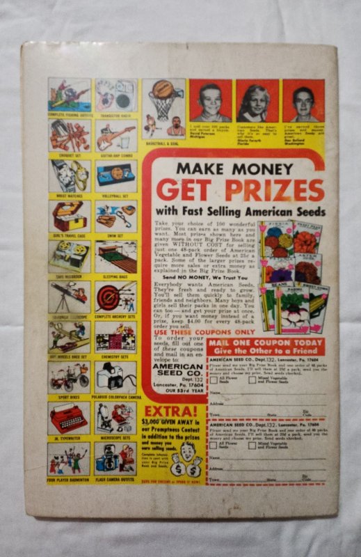 DC Special #11 (1971)