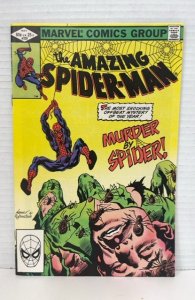 The Amazing Spider-Man #228 (1982)