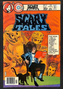 Scary Tales #15 (1978)