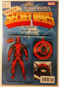 Deadpool's Secret Secret Wars #1 (9.4, 2015) Action Figure Cover