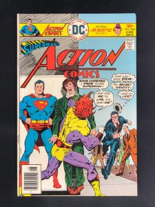 Action Comics #460 (1976)