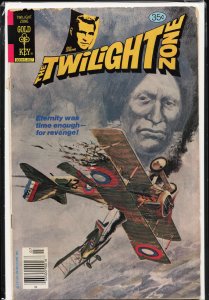 Twilight Zone #85 (1978)