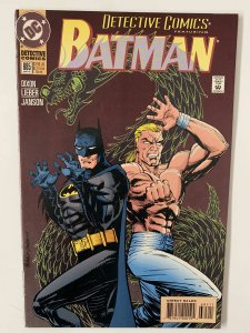 Detective Comics #685 FN/VF (1995)