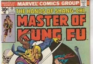 Master of Kung Fu(vol. 1) # 46 Shang Chi faces a Centuries Old Assassin !