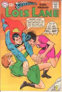 LOIS LANE 87 VF+  October 1968 COMICS BOOK