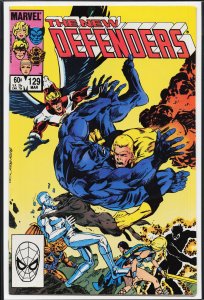 The Defenders #129 (1984) The Defenders