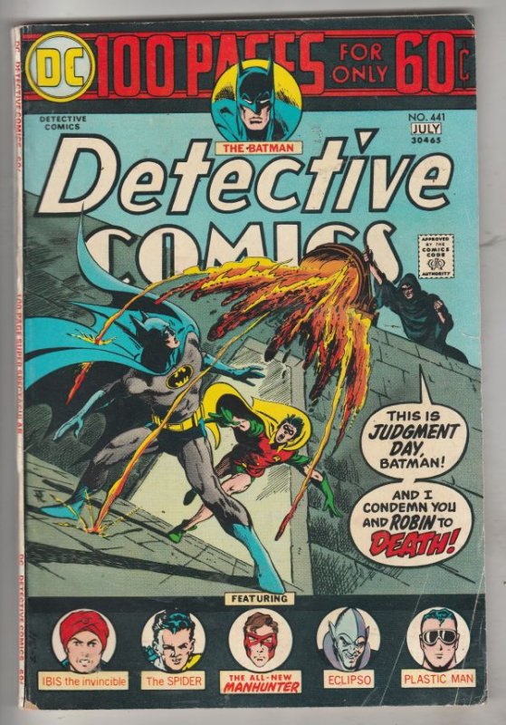 Detective Comics #441 (Jul-74) VG Mid-Grade Batman, Robin