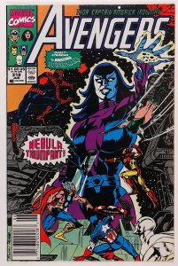 The Avengers #318 (1990)