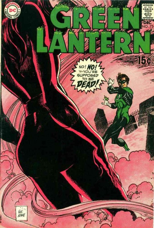 Green Lantern (2nd Series) #73 VG ; DC | low grade comic February 1969 Gil Kane