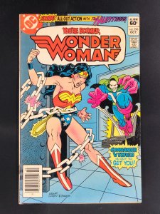 Wonder Woman #296 (1982)