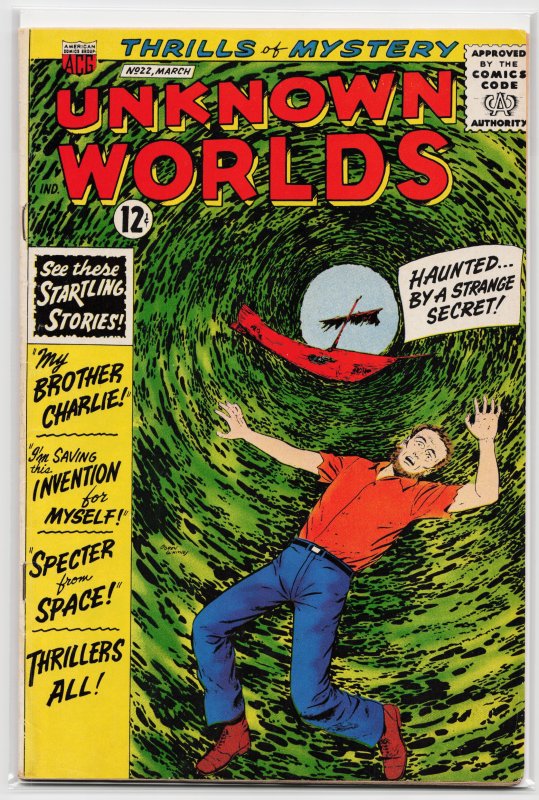 Unknown Worlds #22 (1963)