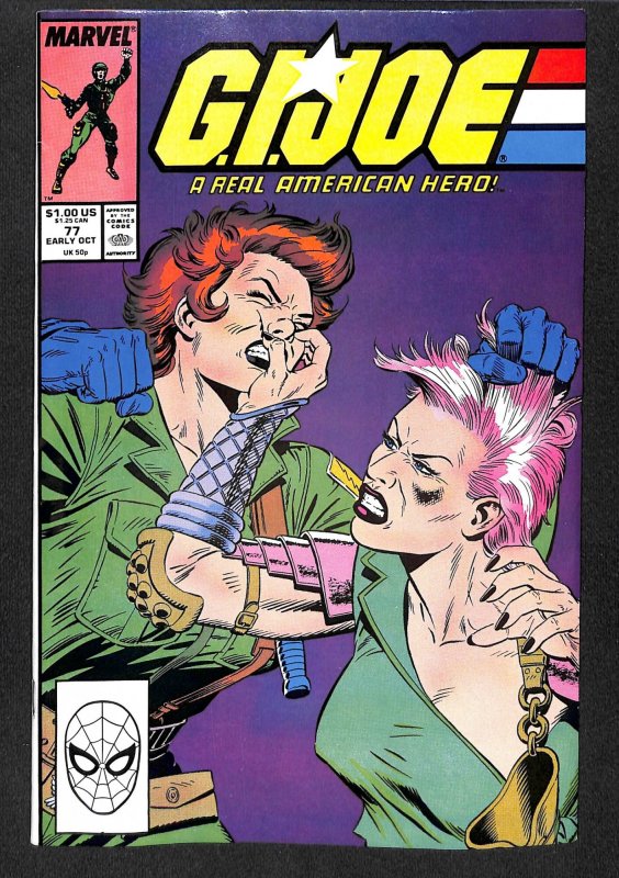 G.I. Joe: A Real American Hero #77 (1988)