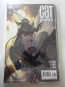 Catwoman #80 (2008)