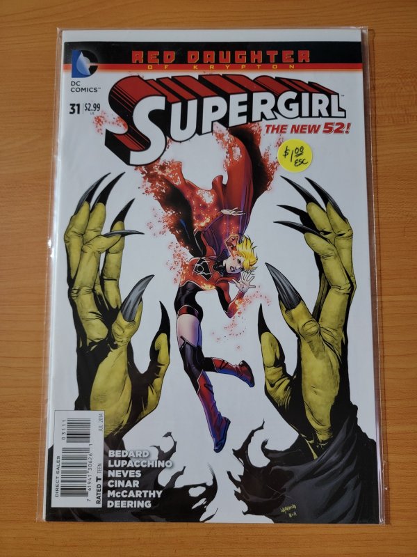 Supergirl #31 (2014)