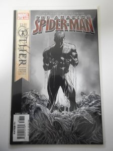 The Amazing Spider-Man #527 (2006)