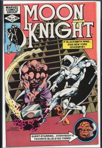 Moon Knight #16 (1982) Moon Knight