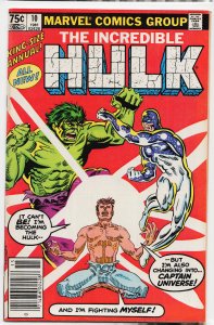 The Incredible Hulk Annual #10 (1981) Hulk