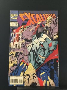 Excalibur #74 (1994)