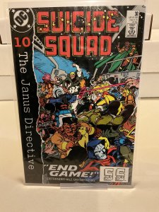 Suicide Squad #30  1989  9.0 (our highest grade)  Janus Directive!