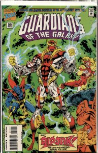 Guardians of the Galaxy #55 (1994) Guardians of the Galaxy